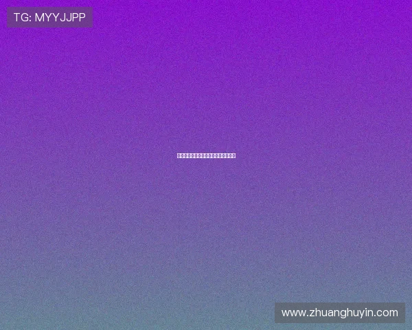 生动的艳火：点燃你内心的激情与色彩